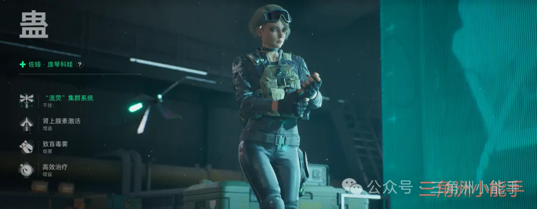 三角洲行动烽火地带新人必看攻略