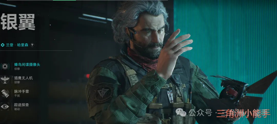 三角洲行动烽火地带新人必看攻略