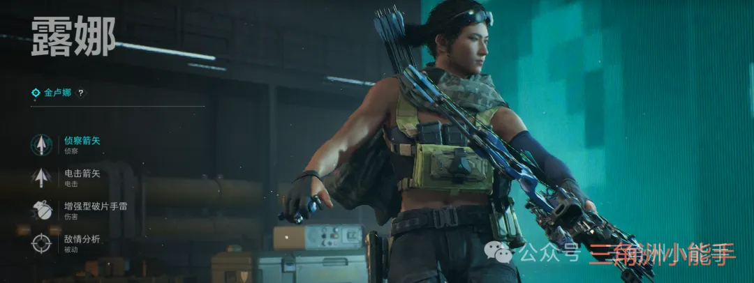 三角洲行动烽火地带新人必看攻略