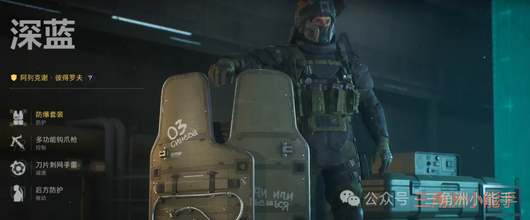 三角洲行动烽火地带新人必看攻略