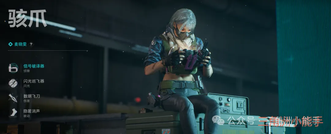 三角洲行动烽火地带新人必看攻略