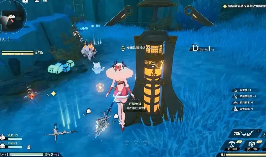 二重螺旋全材料副本玩法攻略