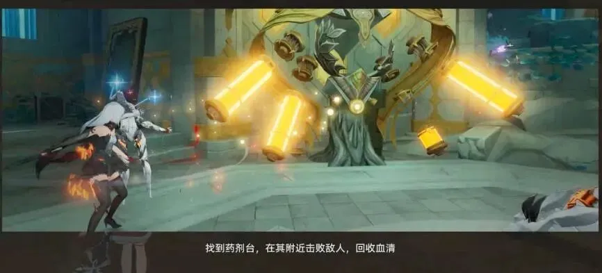 二重螺旋全材料副本玩法攻略