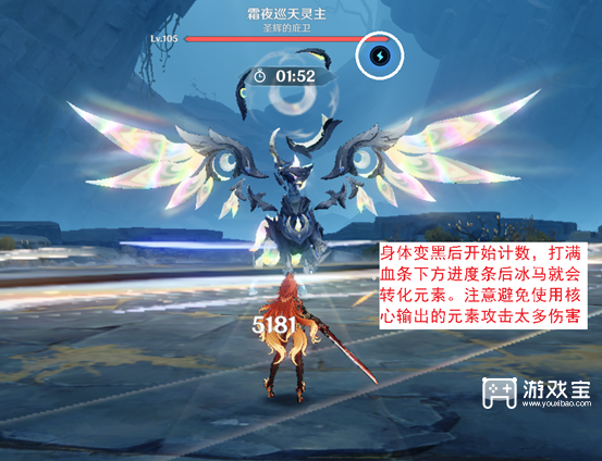 原神6.1幽境危战难5通关攻略