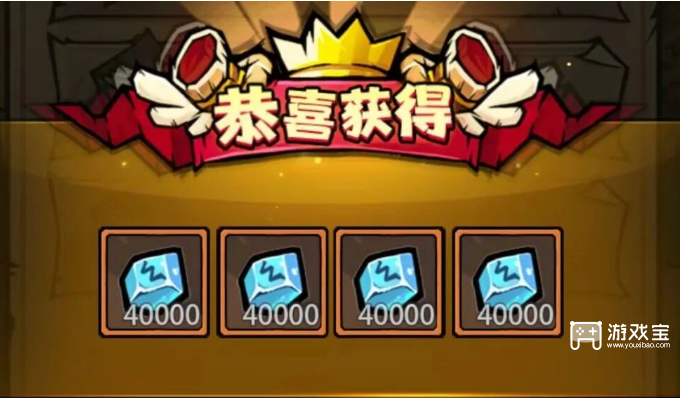 魔法与王国兑换码最新2025一览