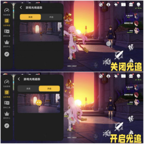 第五代骁龙8至尊版成旗舰“底座”，手机竞争迈入体验精细化时代