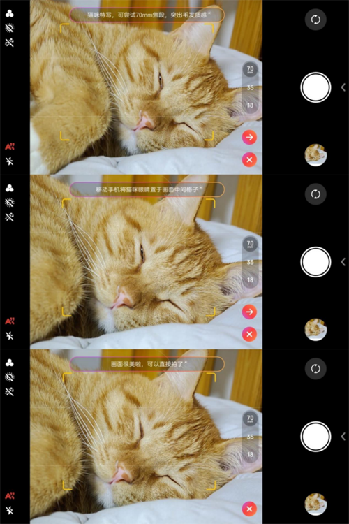 第五代骁龙8至尊版成旗舰“底座”，手机竞争迈入体验精细化时代