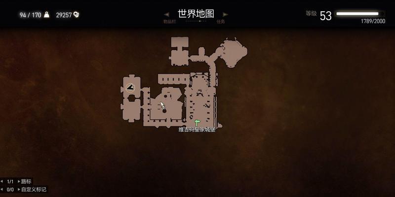 巫师3强化武器攻略（用）