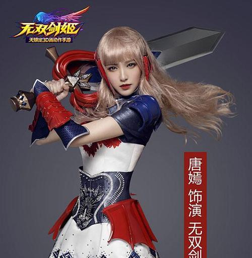 无双剑姬出装顺序攻略