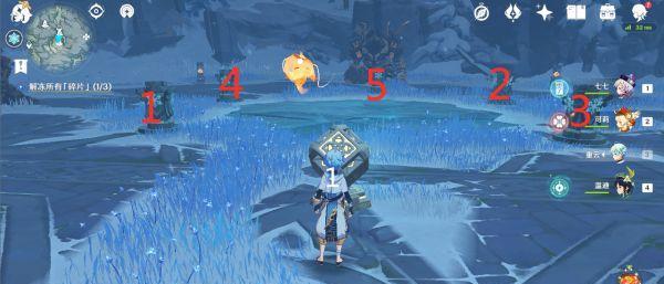 《原神》寒天之钉成就攻略（探寻北风之心，完成最强武器）