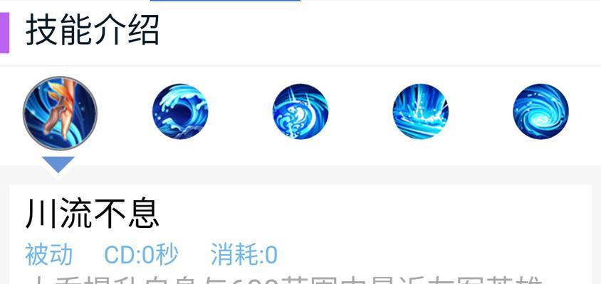 王者荣耀大乔攻略（解读大乔的出装秘籍，打造无敌辅助队友的神装）