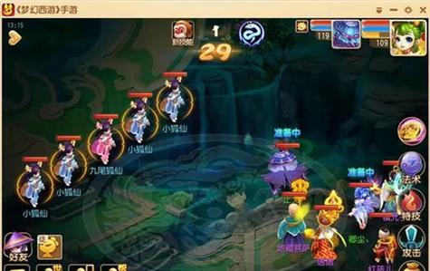 攀登成功之路（揭秘成功之路的关键策略与技巧，助您迈向成功巅峰！）