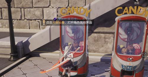 《龙族幻想》游戏屠龙考核活动攻略（用最短的时间挑战最强的龙！）