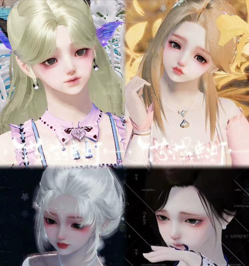 《天涯明月刀》游戏女性捏脸数据汇总（最全女性捏脸数据，让你轻松打造理想形象）