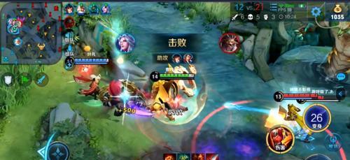 小明职业出装铭文攻略（玩转小明职业，全面解析最佳出装和铭文搭配）