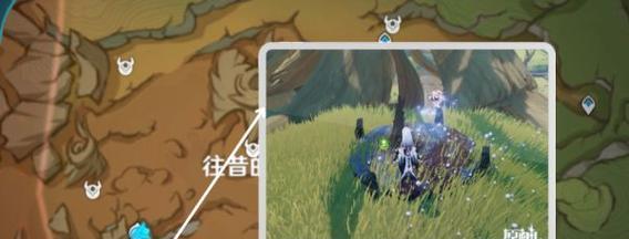 《原神》宵暗与晓光之歌成就攻略（探索迷雾，解锁终极成就）