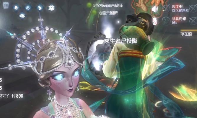 《第五人格》游戏攻略（掌握游戏规则，赢取胜利的秘诀）