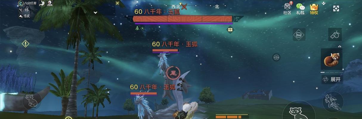 《妄想山海》游戏试炼石作用一览（探究游戏试炼石的使用方法及效果，享受妄想山海游戏乐趣）