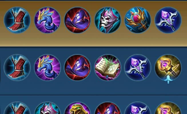 西施出装技巧详细攻略（最新攻略助你掌握关键装备，让西施在战场上更加耀眼）