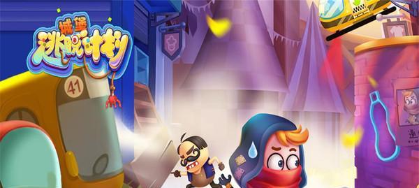 《别针大师》第十八关通关攻略（如何在第十八关中轻松过关？）