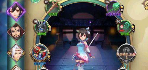 封神召唤师前期攻略（掌握这些关键技巧，轻松称霸封神大陆！）