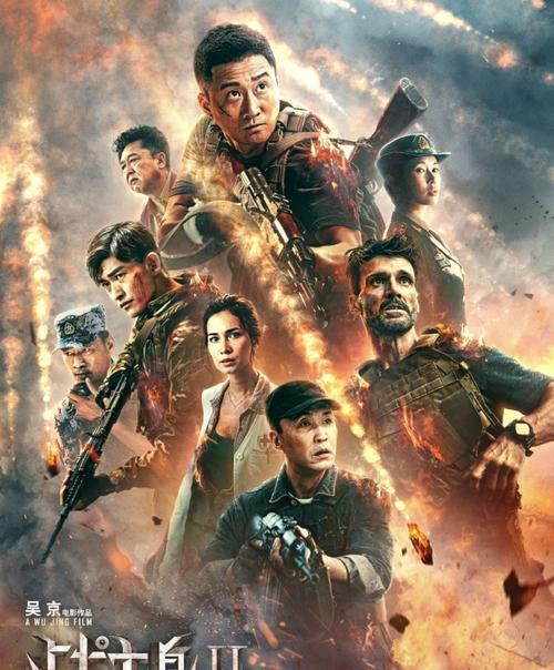 征服狼人2的攻略指南（为你揭示狼人2游戏的最佳策略和秘籍）