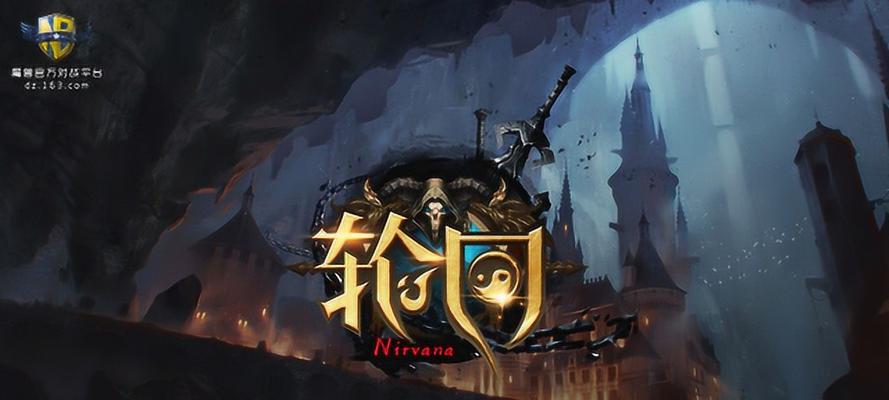 《逃生之王》游戏攻略（成为逃生专家的秘籍，让你游刃有余闯关无忧）