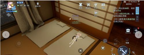 《龙族幻想》每周隐藏任务攻略（轻松获取隐藏任务奖励）