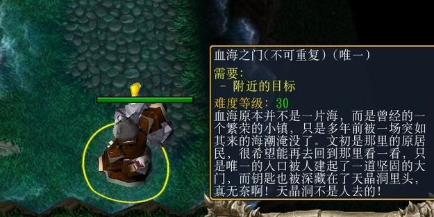 《以仙之侠道玄虚攻略》（揭秘仙侠世界，助你成为真正的仙道高手！）