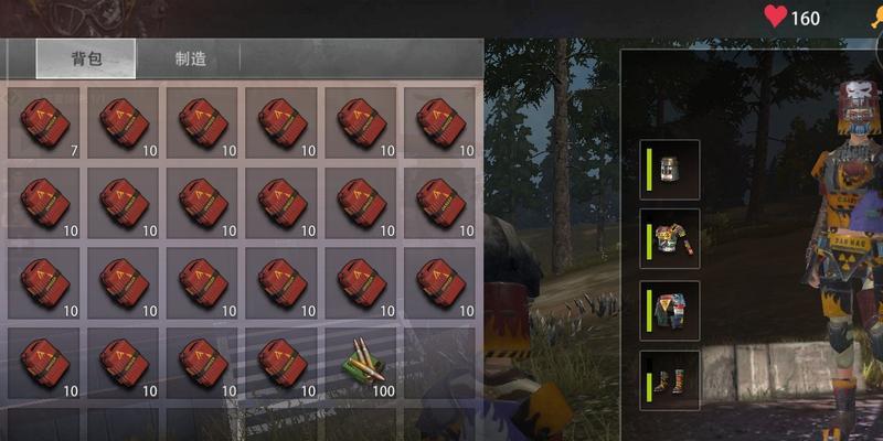 《王牌战争文明重启》中的黑暗料理制作（突破味觉界限的创新美食）