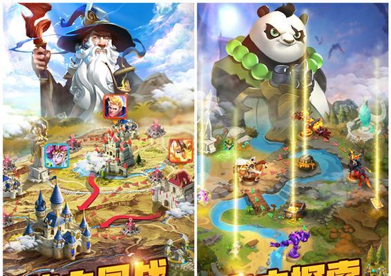 《战神遗迹》游戏秘法大揭秘！（掌握这些秘法，让你轻松通关游戏！）