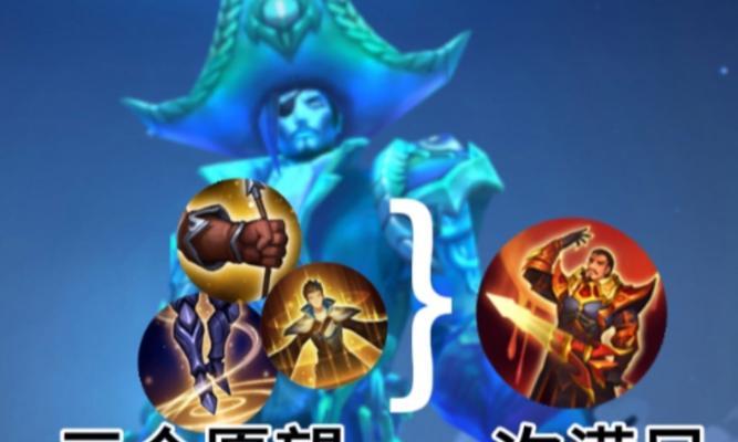 曹操出装最强攻略（曹操出装必备攻略，带你战胜对手，一统江山！）