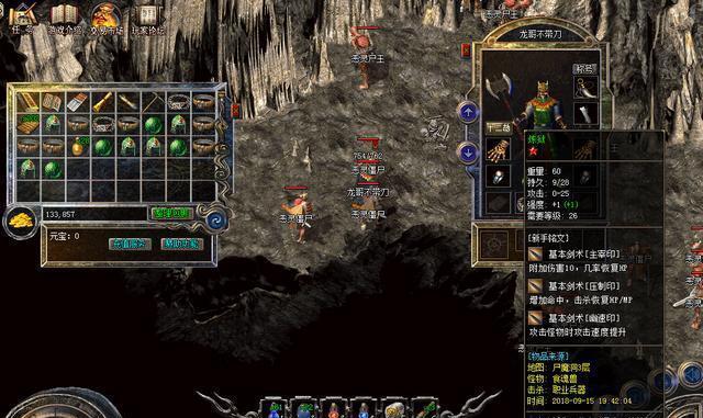 旋转轮胎海洋攻略（旋转轮胎驶向深海，揭开海底宝藏的秘密）