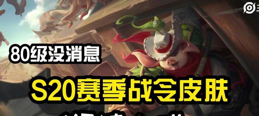 李白无双最强出装攻略（征战天下，无人能敌！）