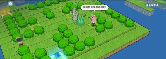 《崩坏3》夏日生存狂想曲求生探索3通关攻略（海滨求生，冒险之旅，生存即一切）