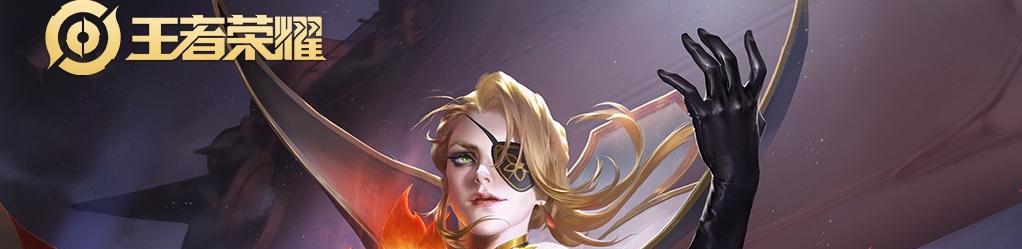 小超人嬴政出装攻略大全（解锁最强王者路，征服整个赛季）