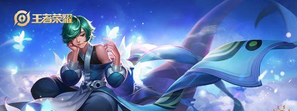 庄周出装顺序攻略（利用恶魔刃和黄鸟之眼，让庄周成为战场上的绝对主宰）