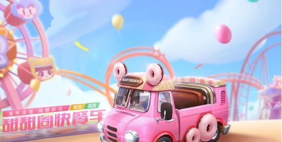 《跑跑卡丁车》佐罗尼欧获取攻略（跑跑卡丁车中如何获得佐罗尼欧，佐罗尼欧的属性、技能及使用方法）