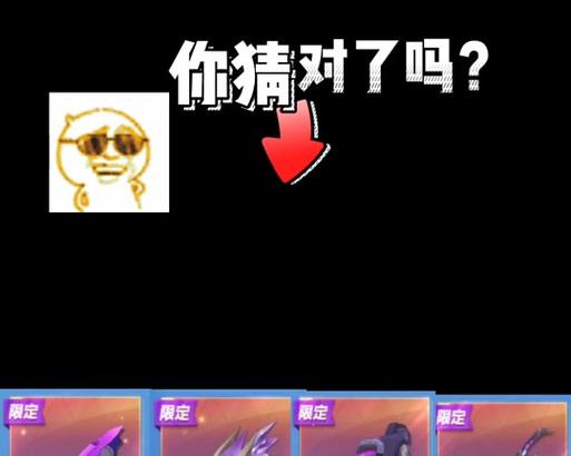 《逃跑吧少年》先手出装攻略（掌握关键出装，引领逃跑少年风云！）