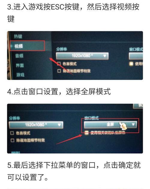 如何注册《LOL》游戏riot账号？（详细介绍注册方法及注意事项）