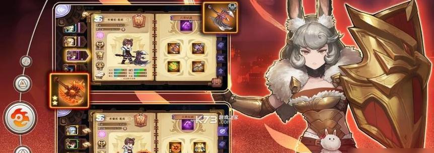 《元素方尖》游戏攻略（全面解析游戏规则和技巧，让你成为元素大师）