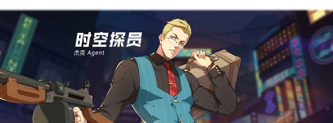 《王牌战士》天赋系统攻略（玩转游戏，轻松提升实力）