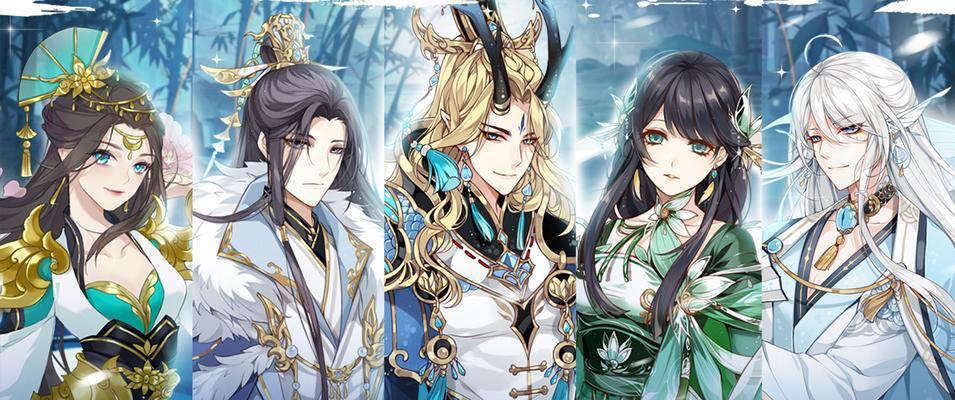 《河图寻仙记》游戏天技宠物获取攻略（一步步教你获取各种天技宠物，让你在游戏中无往不利）