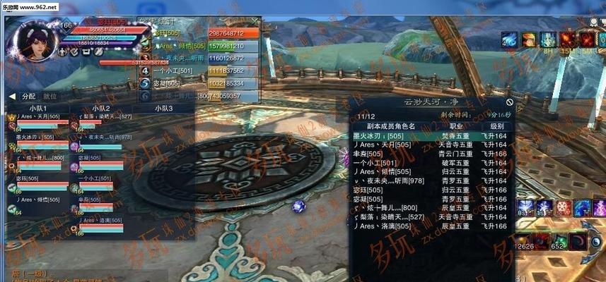 诛仙3打金攻略（一步步教你成为富豪！）