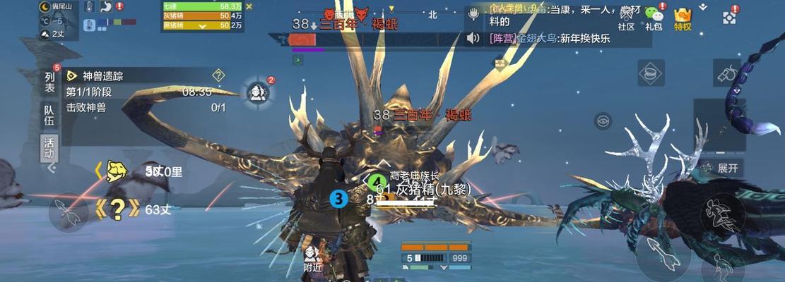 《妄想山海》游戏侍从如何快速砍树？（掌握技巧，轻松收获资源！）