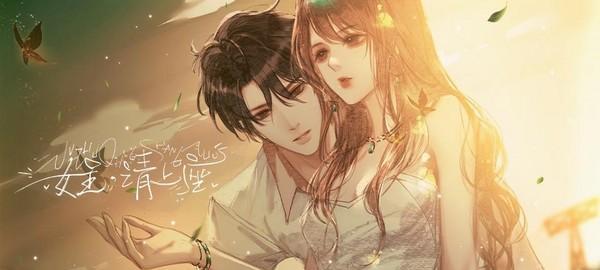 基因法则攻略橙光，解锁更强大的角色搭配！（用基因法则提升你的橙光战力，成为顶尖玩家！）