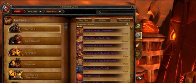 魔兽世界团本装备攻略（以魔兽世界团本出装攻略顺序为基准，助你轻松打造最强角色！）