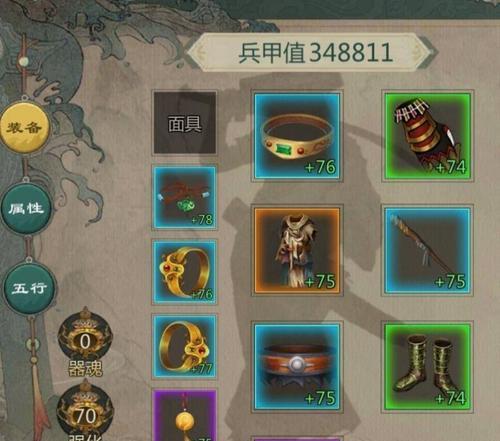 《剑网1归来》游戏昆仑秘籍搭配指南（升级快，轻松打怪！——昆仑秘籍搭配的关键技巧）