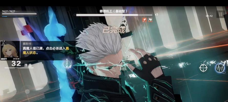 《战双帕弥什》新手攻略（打造一支强大的战斗团队，轻松玩转游戏）