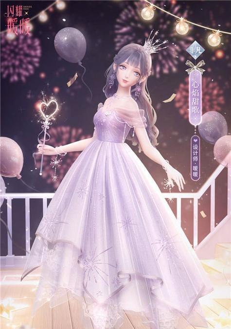 《闪耀暖暖》游戏中的致命果实印象属性详解（了解印象属性的力量，成为时尚大师！）